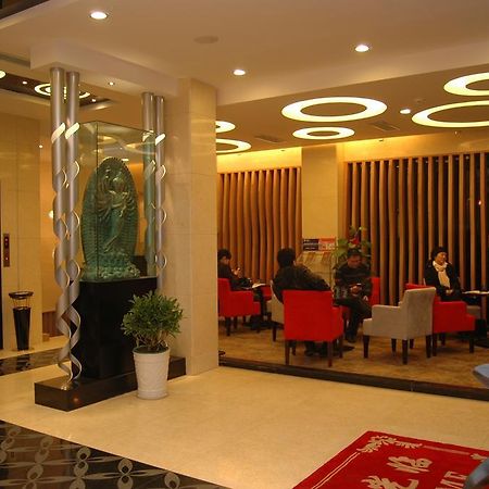 Yiwu Kasion Pushang Hotel Yiwu (Zhejiang) Exterior foto