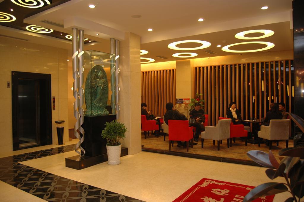 Yiwu Kasion Pushang Hotel Yiwu (Zhejiang) Exterior foto