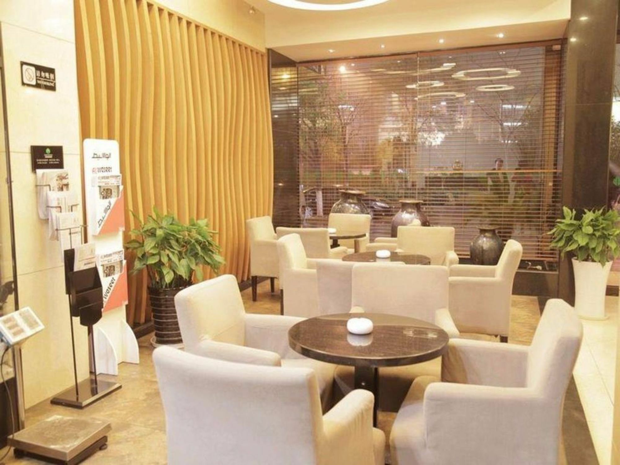 Yiwu Kasion Pushang Hotel Yiwu (Zhejiang) Exterior foto